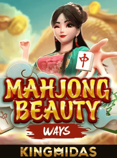 mmkjl